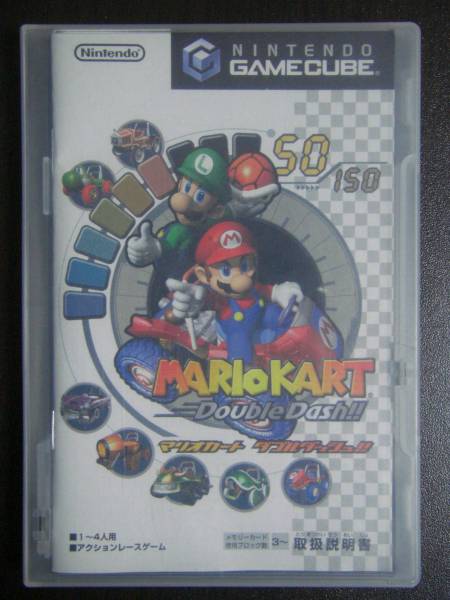ｇｃ マリオカート ダブルダッシュ 送料１００円 レース 売買されたオークション情報 Yahooの商品情報をアーカイブ公開 オークファン Aucfan Com