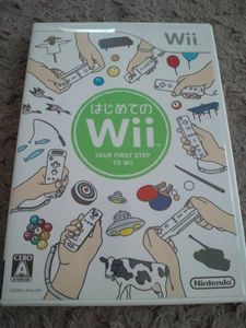 はじめてのwii ソフトのみ_1