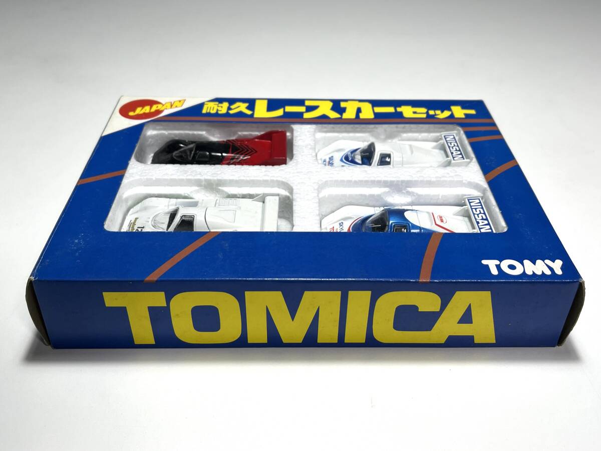 日本製 トミカギフト 耐久レースカーセット ニッサンターボC マーチ85G