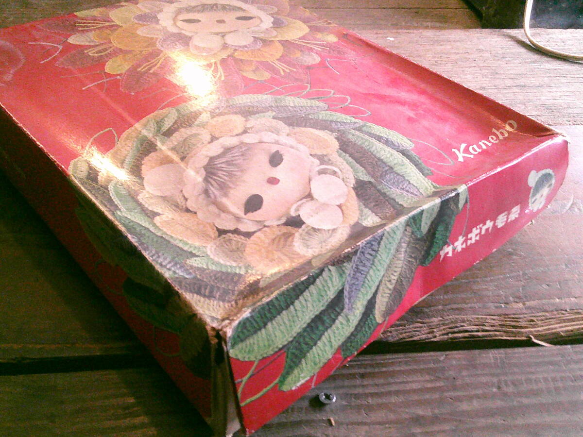 昭和レトロ 当時物 カネボウ 毛糸 フルーレット 毛100％ 6本 紙箱入り