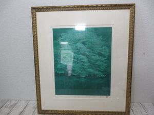 浜田 リトグラフの値段と価格推移は？｜3件の売買データから浜田