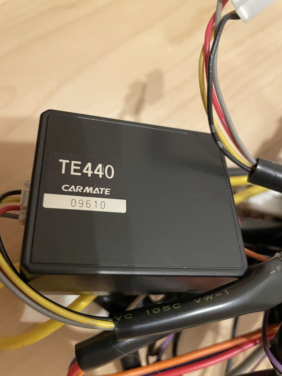 カーメイトアンサーバックエンジンスターター TE-W7300 車種別ハーネス 