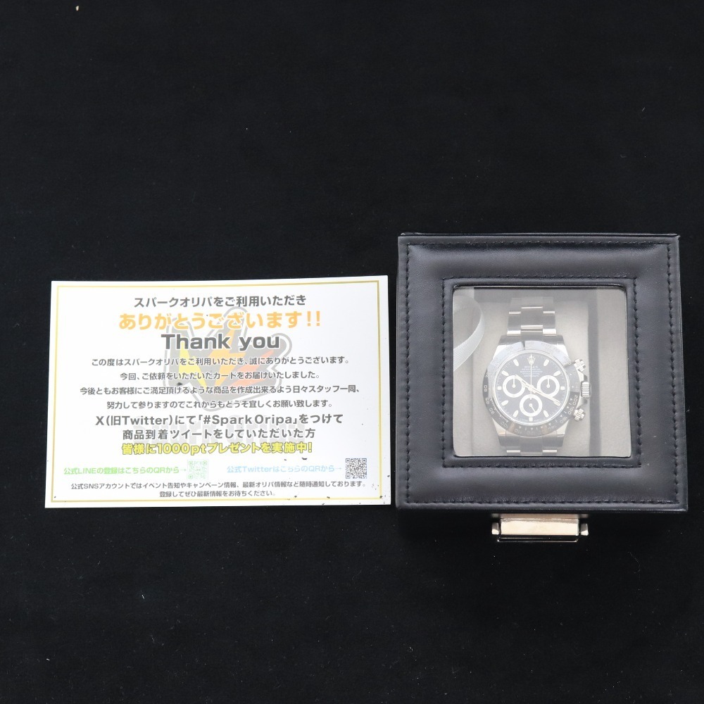 ■ ロレックス 116500LN デイトナ 116500 458Q11K0 腕時計 クロノグラフ ルーレット刻印 黒文字盤 メンズ シルバー 138g 箱付き_10