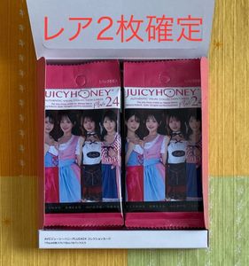 さくらわかなの値段と価格推移は？｜24件の売買データからさくらわかな