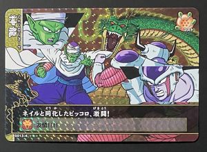 ドラゴンバトラーズの値段と価格推移は？｜100件の売買データから