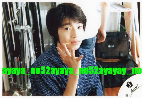14◇福田悠太◇公式写真◇ジャニーズJr.◇ふぉーゆー(ジャニーズJr