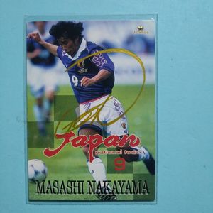 中山雅史 カードの値段と価格推移は？｜27件の売買データから中山雅史