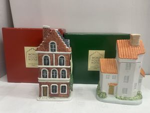 響 ワールドハウスの値段と価格推移は？｜7件の売買データから響