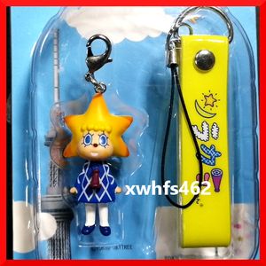 ソラカラちゃん 東京スカイツリーの値段と価格推移は？｜4件の売買