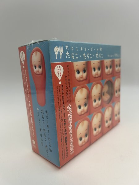 キューピー たらこ ぬいぐるみの値段と価格推移は？｜1件の売買データ