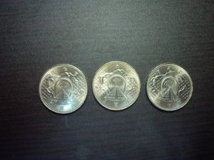 青函トンネル開通記念 白銅(セット)の中古価格は3,584円｜記念硬貨の