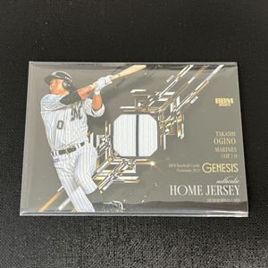 荻野貴司 ロッテマリーンズの値段と価格推移は？｜55件の売買データ