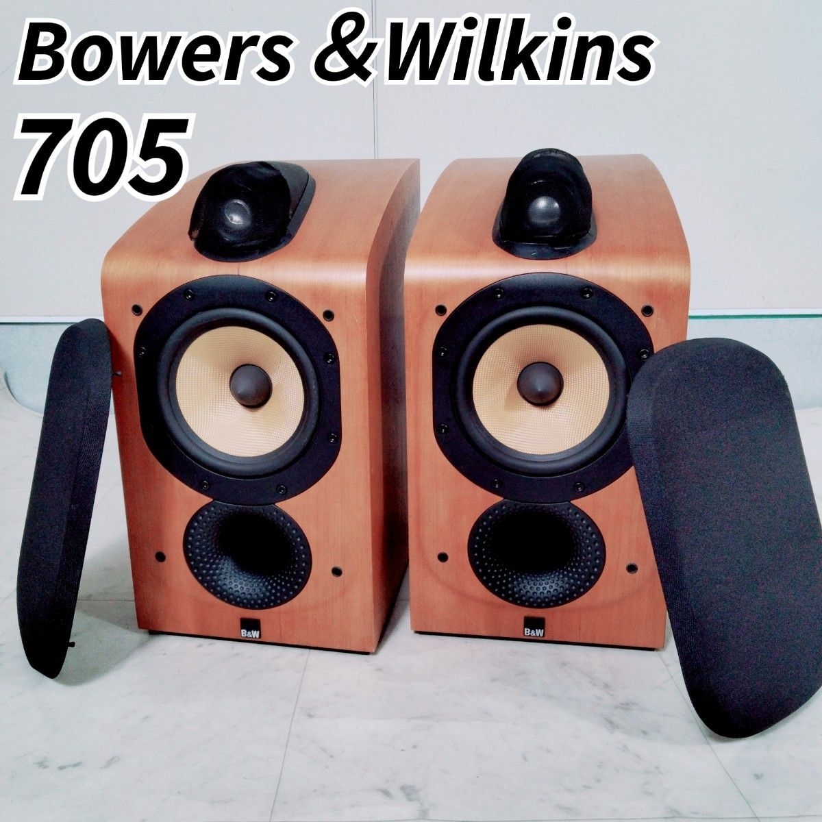 b&w 705の値段と価格推移は？｜9件の売買データからb&w 705の価値が