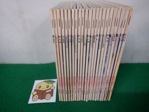 国際情報社 まんが日本昔ばなしの値段と価格推移は？｜5件の売買データ