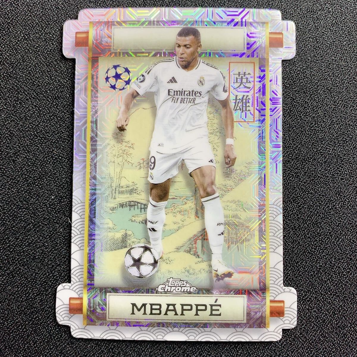 1円スタート【 キリアン・ エムバペ】 SSPインサート Topps UEFA Japan