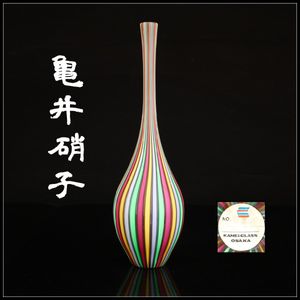 花瓶 カメイガラスの値段と価格推移は？｜78件の売買データから花瓶