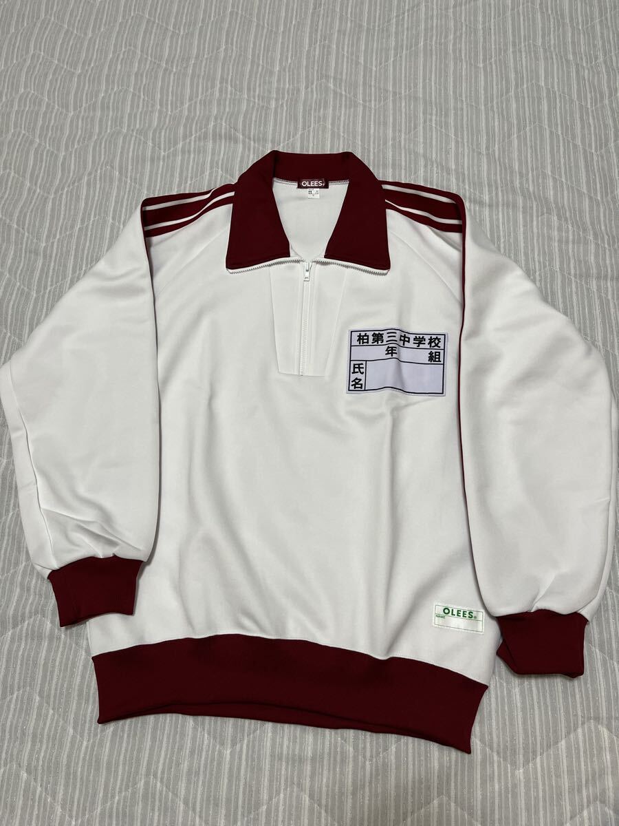 【お取引中】逆井中学校ジャージ上下２セット 学生服テラジマ オンラインショップ