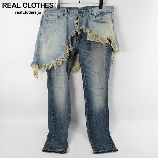 グラム GLAMBの情報