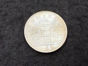 議会開設100周年記念 銀合金の中古価格は15,621円｜記念硬貨の新品