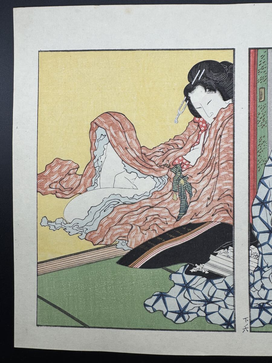 大正期/真作 葛飾北斎 春画「万福和合神 一枚」 錦絵 浮世絵 和本 艶本