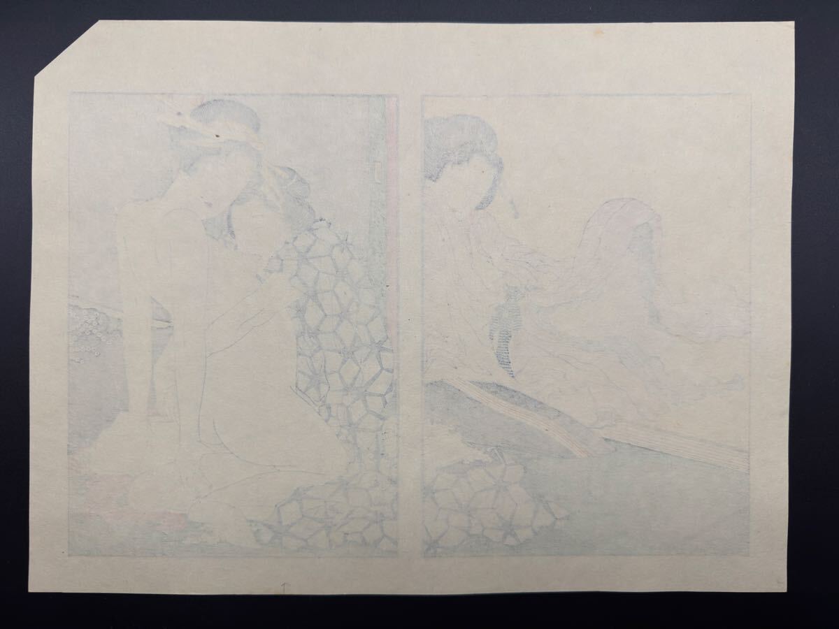 大正期/真作 葛飾北斎 春画「万福和合神 一枚」 錦絵 浮世絵 和本 艶本