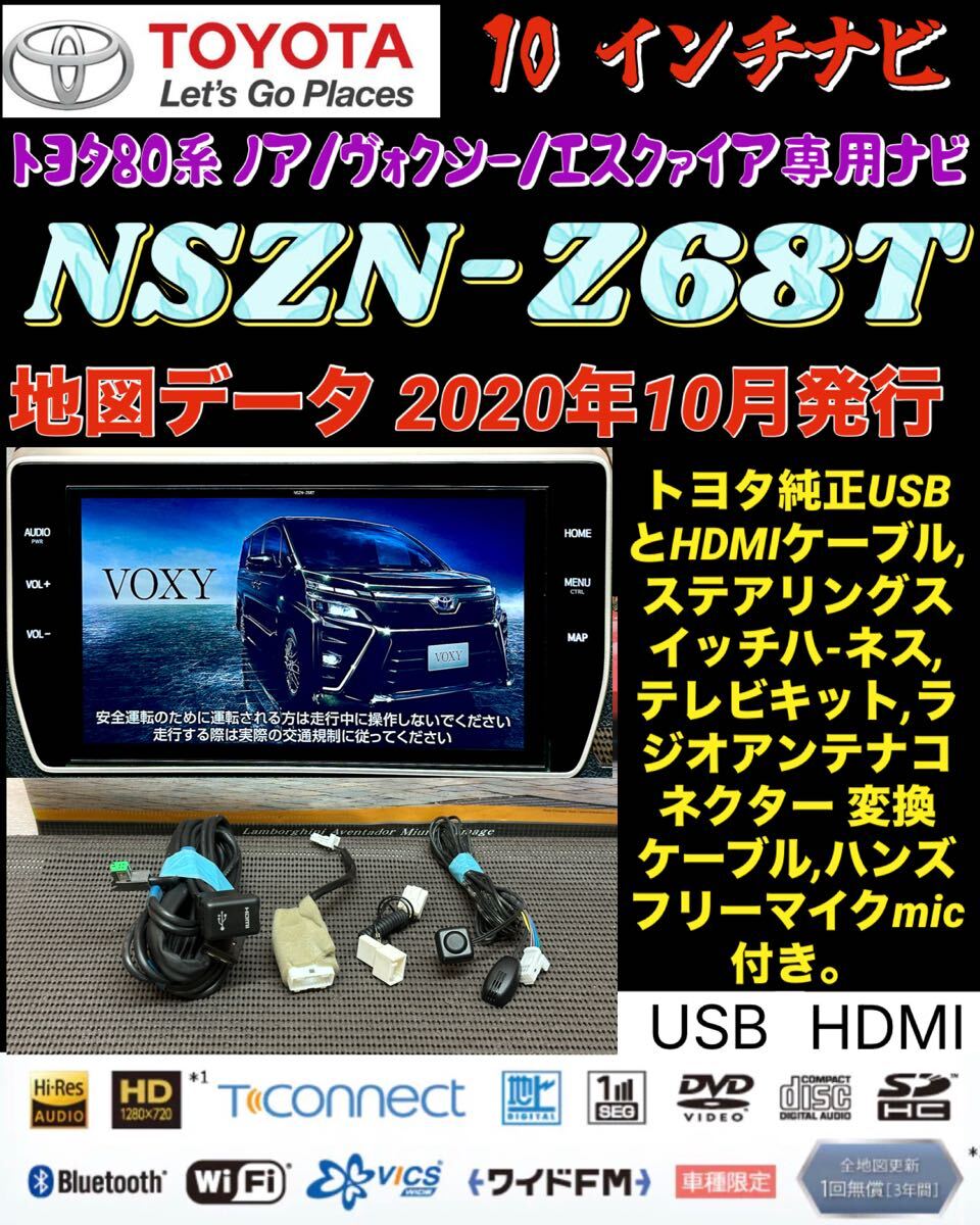 ナビ 画像 No.7/18] 8型フローティングディスプレイ搭載で、軽自動車や