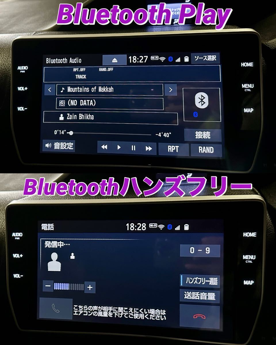 保証付】トヨタ純正10インチ SDナビ【NSZN-Z68T】フルセットノア/VOXY