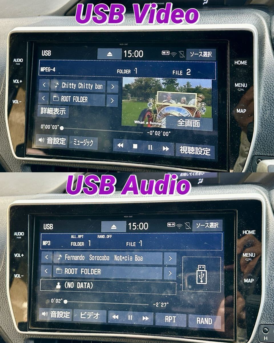 保証付】トヨタ純正10インチ SDナビ【NSZN-Z68T】フルセットノア/VOXY