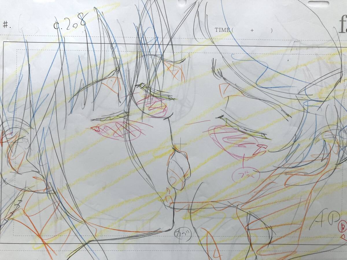 レイアウトの情報