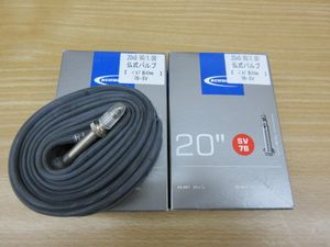 SCHWALBE/シュワルベ・SV7B　20ｘ0.9/1.00(451)/40ｍｍバルブ　仏式チューブ　2本セット