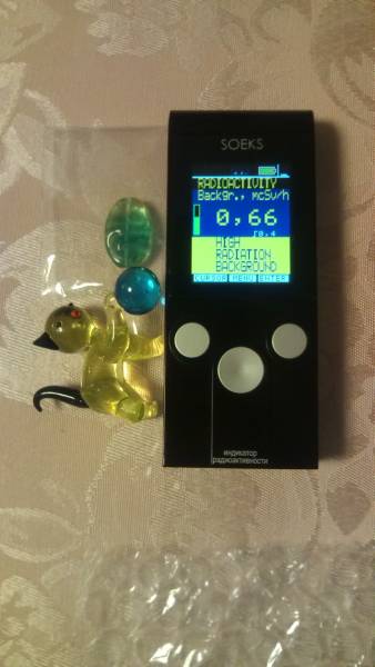 【新製品】SOEKS社放射線測定器 NUK-01日本語マニュアル付き_1