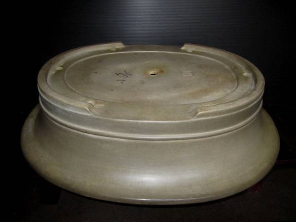 特注特大鉢！　和鉢　（誠山造） 外縁　下紐楕円鉢_2