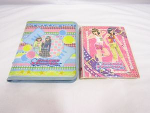 オシャレ魔女ラブandベリーカードの値段と価格推移は？｜26件の売買