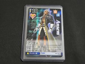 キングダムハーツ tcgの値段と価格推移は？｜5件の売買データから