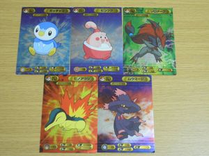 ポケモンブロマイドの値段と価格推移は？｜14件の売買データから