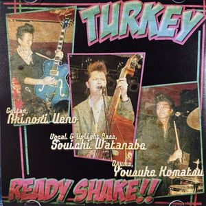 サイコビリーの値段と価格推移は？｜138件の売買データからサイコ