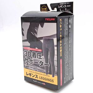 【中古・未使用品】帝人 TEIJIN 3D 着圧 サポーター レギンス L ブラック メンズ 抗菌 日