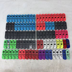 joy-con ジャンクの値段と価格推移は？｜662件の売買データからjoy-con