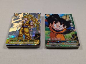 ドラゴンバトラーズの値段と価格推移は？｜75件の売買データから