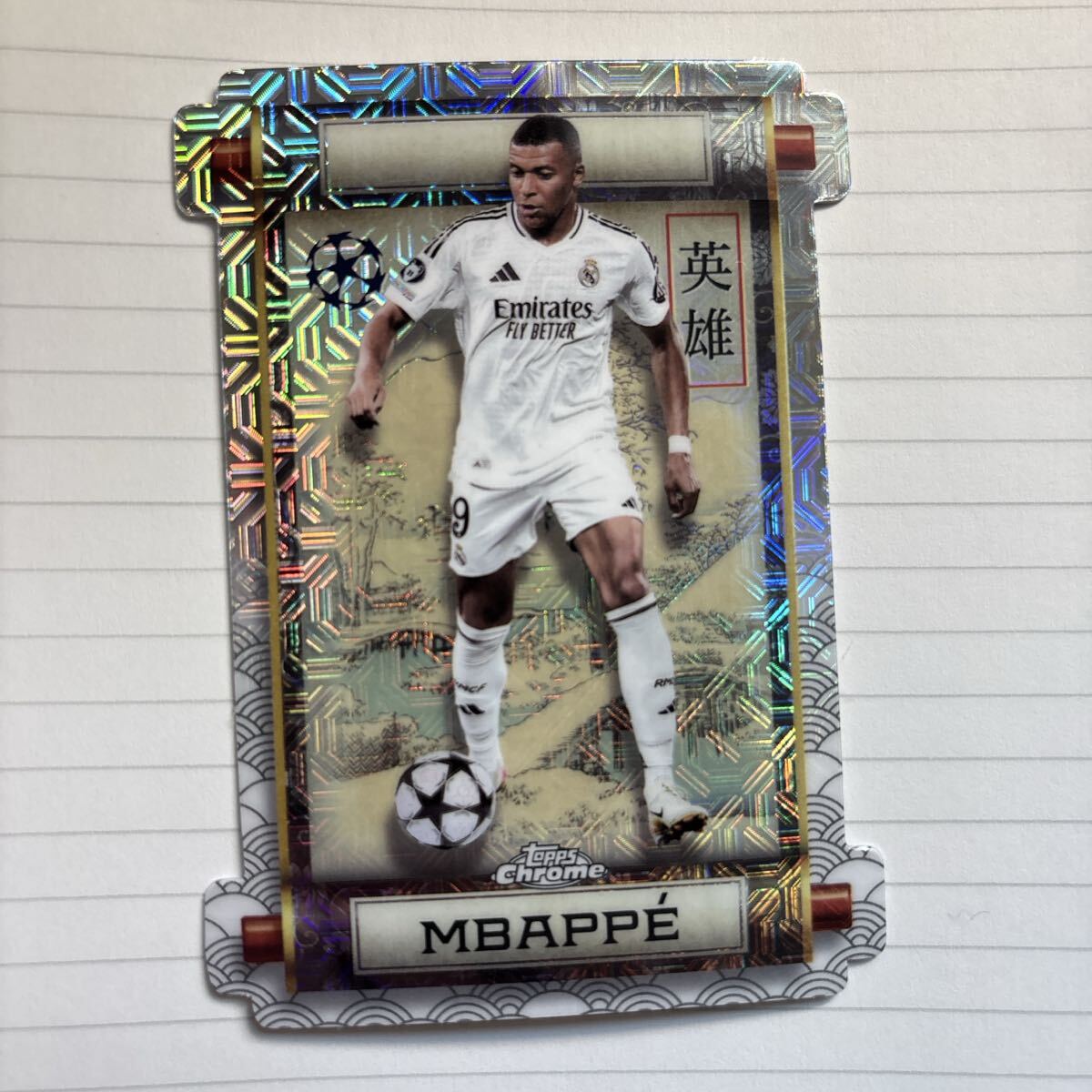 2025 Topps UEFA Japan Edition FC 英雄 ダイカットカード キリアン 