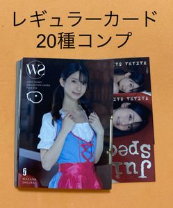 さくらわかなの値段と価格推移は？｜19件の売買データからさくらわかな