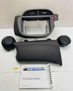 ホンダ フィットシャトル 前期型(GG7/GG8)用 オーディオパネル/グローブボックスセット(4