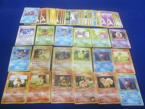 ハクリュ 旧裏のYahoo!オークション(旧ヤフオク!)の相場・価格を見る