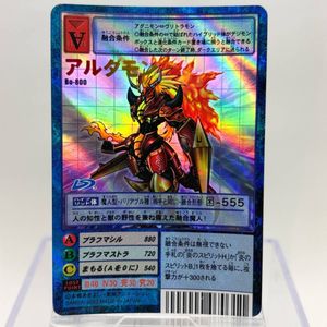 旧デジモンカード　レア・コモン含む800枚以上 旧デジモンカード レア・コモン含む800枚以上 旧デジモンカードが高く