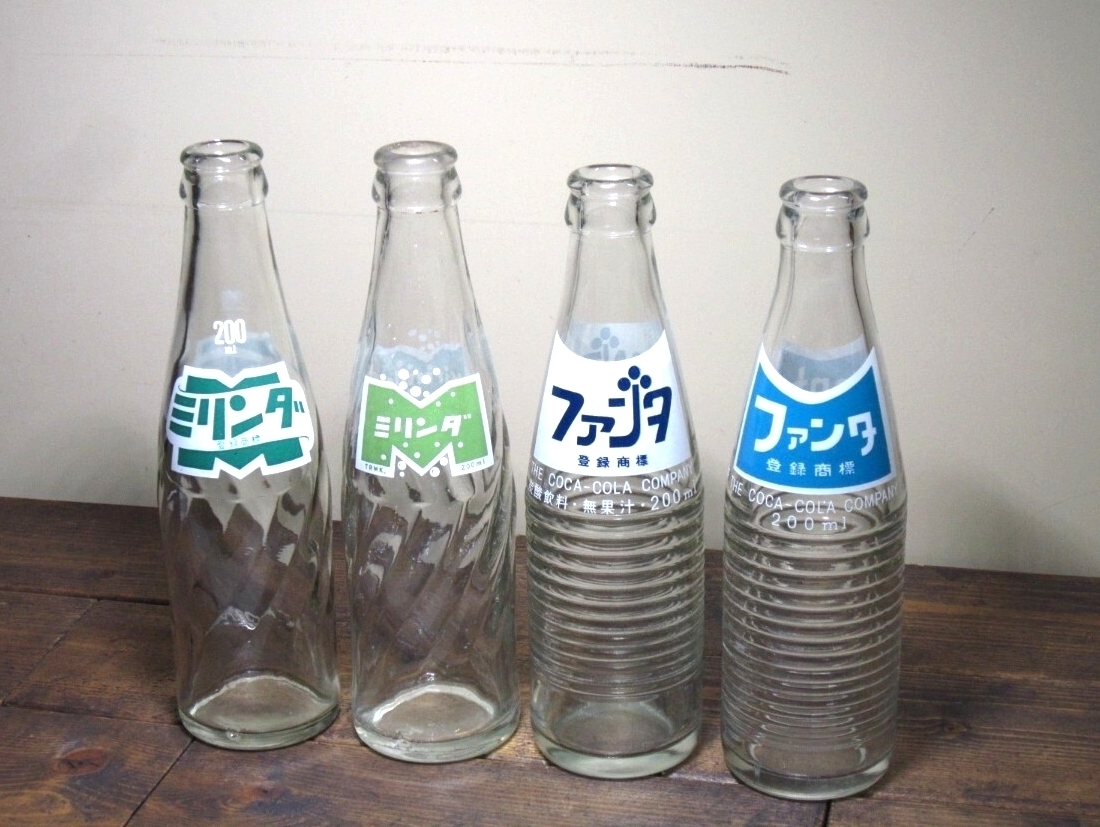 昭和レトロ　ジュース瓶まとめて レトロ瓶 ジュース 79 昭和レトロ ファンタ ミリンダ ジュース ソーダ