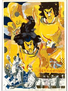 田中正秋の値段と価格推移は？｜35件の売買データから田中正秋の価値が