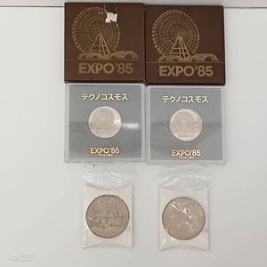 EXPO85 テクノコスモスの値段と価格推移は？｜4件の売買データから