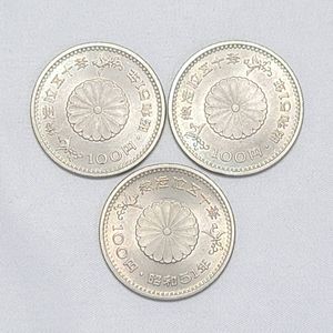 天皇陛下御在位50年記念 白銅の中古価格は1,562円｜記念硬貨の新品