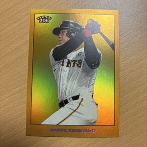 topps 206の値段と価格推移は？｜139件の売買データからtopps 206の