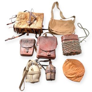 雑嚢の値段と価格推移は？｜258件の売買データから雑嚢の価値がわかる